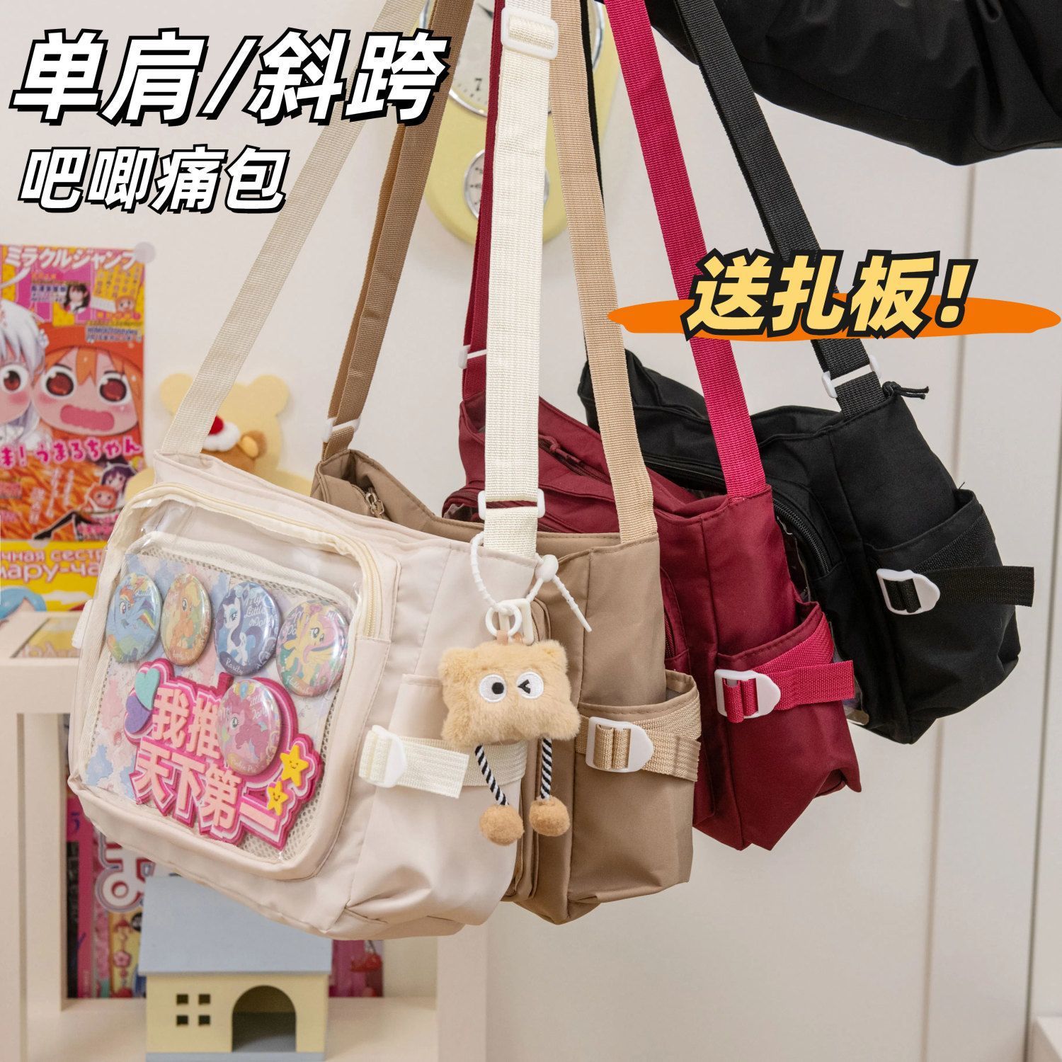 孙子兵法与三十六计