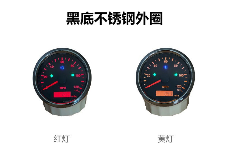 85mm Universal Gps Speedometer Odometer Mph Adjustable Mileage 12V24V Car Rv Motorcycle
