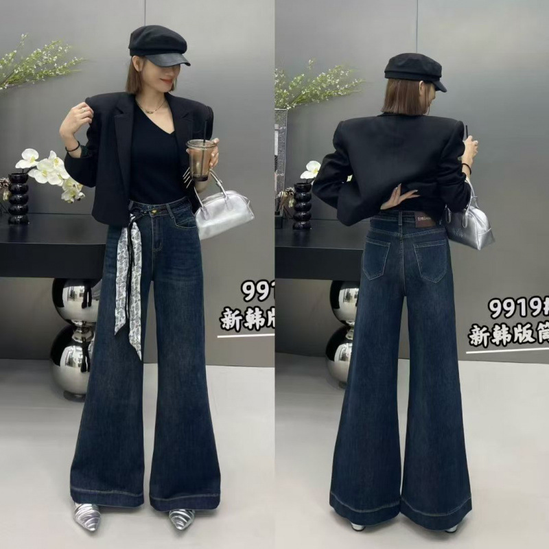 复古色阔腿牛仔裤女秋季2025新款高腰宽松垂感不贴腿喇叭拖地裤子|undefined