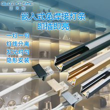 LED�⺸�Ӿ��l������Ƕ��ʽ�������ɲ�ж�Ӱ�ƙ����������l