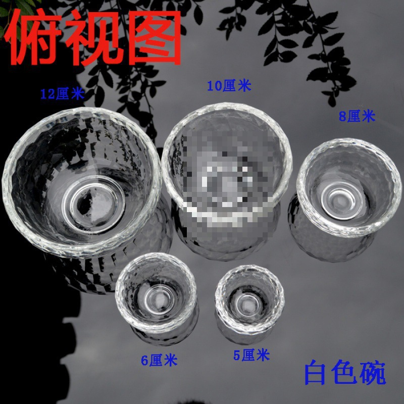 12cm 그릇 흰색 싱글