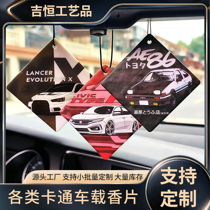 Ароматизирующие таблетки для дома и автомобиля: мультяшные, впитывающие, с ароматом парфюма, для одежды и ароматерапии