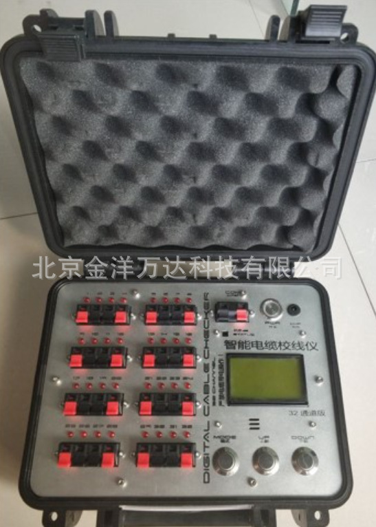智能电缆校线仪、智能多芯电缆分析仪 型号:NLK-32DK
