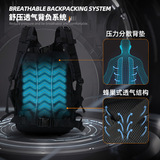 Универсальный вместительный и большой камуфляжный спортивный тактический рюкзак для скалозалания подходит для пеших прогулок для путешествий