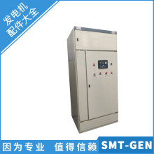 �˷���������120KW�l늙C�M�Ԅӻ��K�C���Ԇ��ӿ�����Һ��������