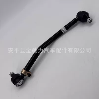 Steering tie – Steering rod