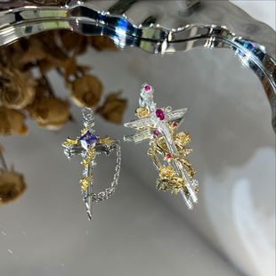 ��ɫ14k�����c��diy�Ʒɢ��ͨ�״���ˮ�����
