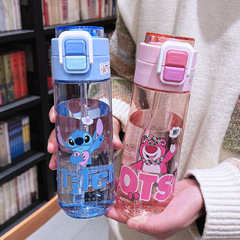 Strawberry Bear Children's Double Drink Space Cup Girl Portable Straw Water Cup Summer Student Large Capacity Shockproof Plastic Cup