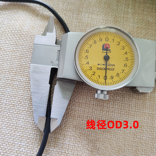 Source manufacturer headphone extension cable 3.5mm male to female 1.3 meters 3.5mm computer audio audio headphone cable