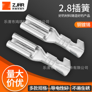 2.8��ɲ��ͣ���ɹ�ĸ������ӽӲ���B����ƽ�������܇Ħ��