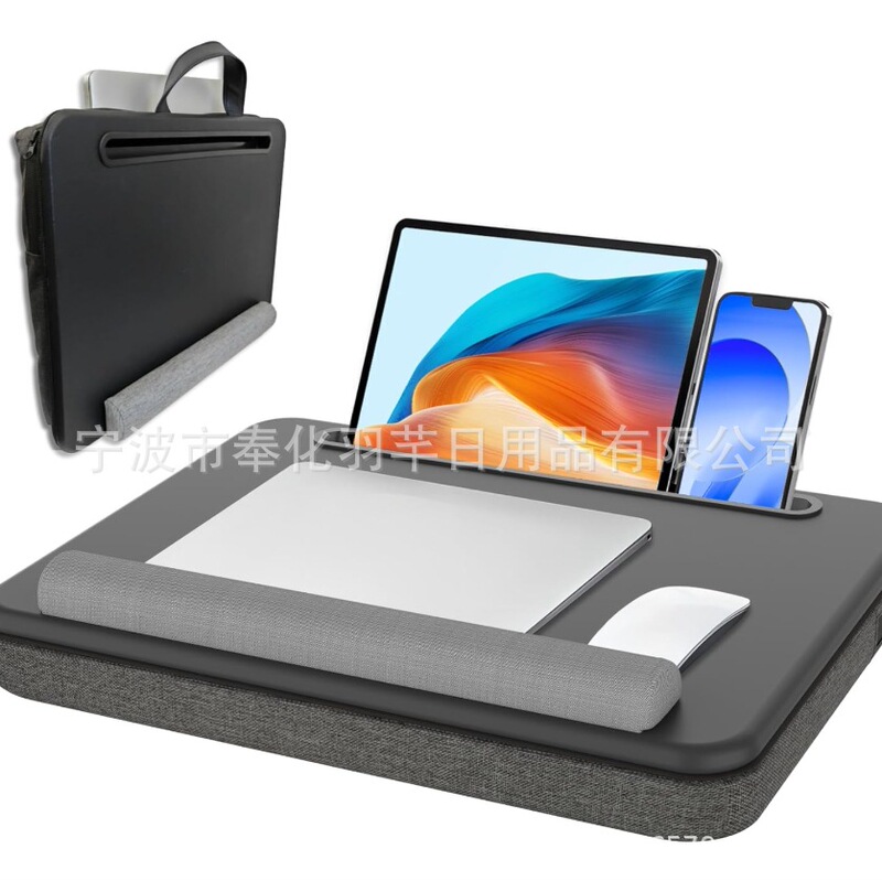 Leather Laptop Desk Portable Desk Mobile Flat Bracket Study Desk Office Lap Desk Leather Laptop Desk Portable Desk Mobile Flat Bracket Study Desk Office Lap Desk