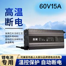 ���l60V15A��Ԫ�����F�늳�늄�܇�����71.4V73V�����X�����