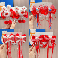 中国风毛绒流苏发夹女宝宝拜年发卡兔年女童红色新年头饰过年发饰