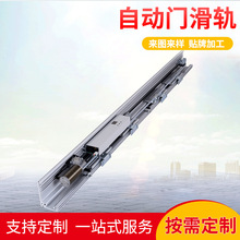 �S�ҹ��������X�Ͻ�Wʽ�ԄӸБ��T���D�Ԅ��T�Б���������s�T