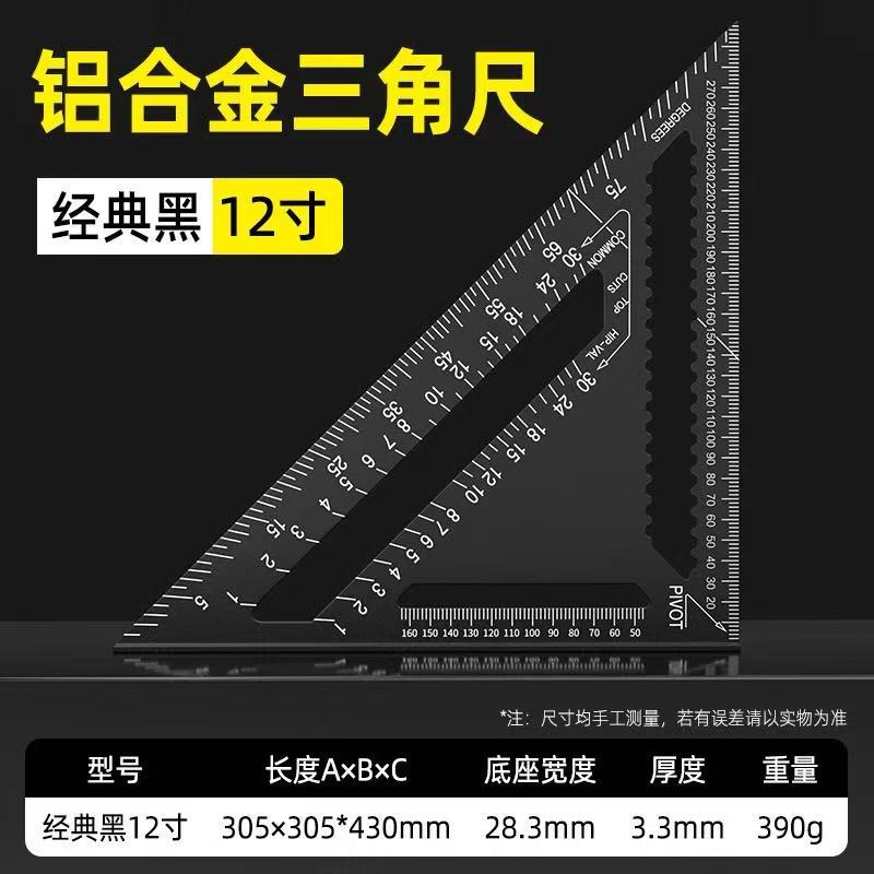 微信图片_20260103213948_993_79