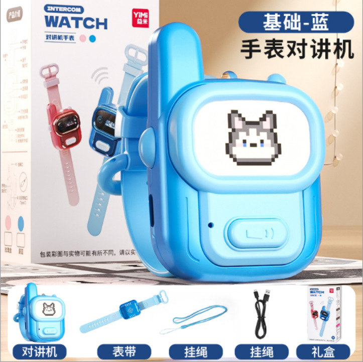 Juguetes para niños niñas segundos de eliminación de fugas de bienestar exclusivo colección de juguetes de muñecas para bebés