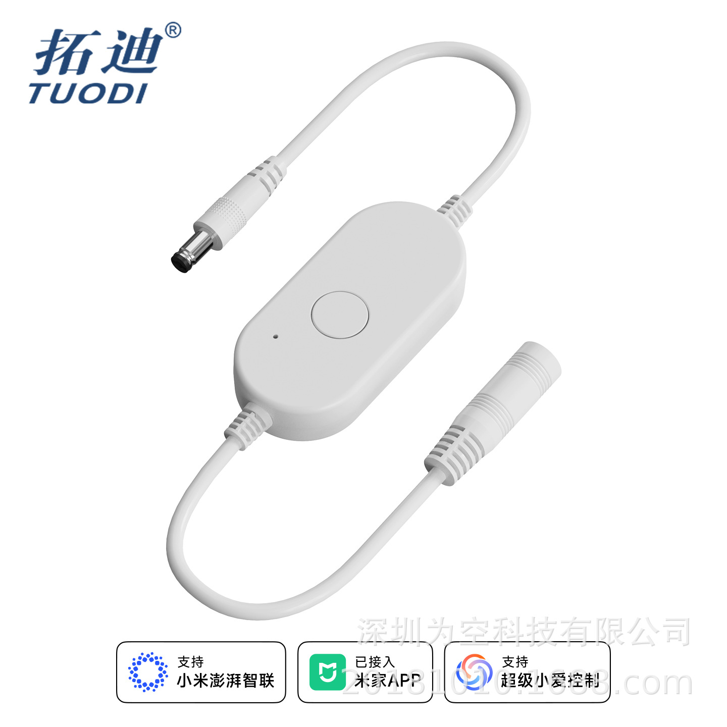 Directly Supplied from the Manufacturer, Compatible with Mijia Smart Mesh Bluetooth Light Strip Controller, Dimmer, Smart App, Voice Control, Alexa