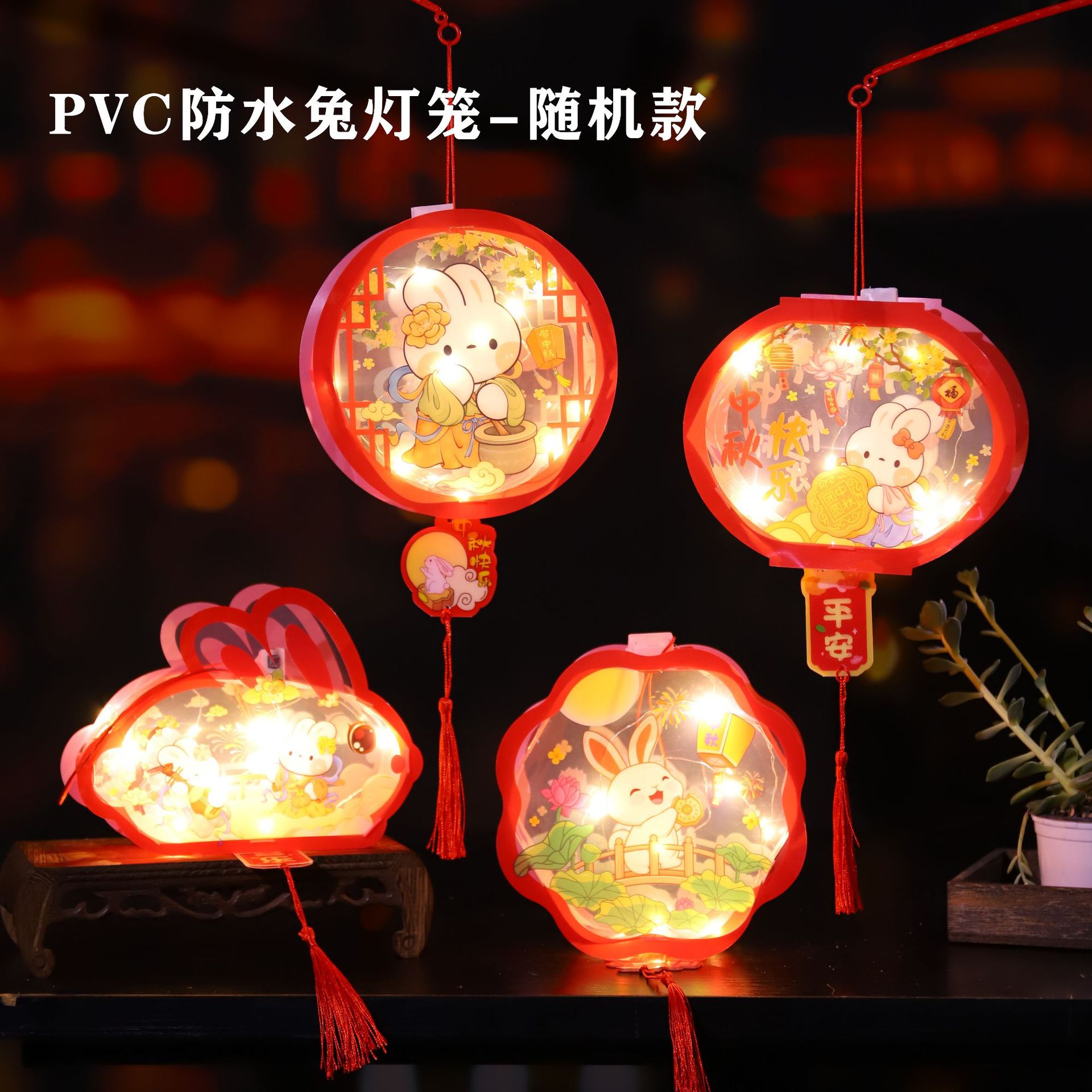 DIY hecha a mano de PVC linterna de mediados de otoño luminosa linterna portátil nueva lámpara de palacio al por mayor