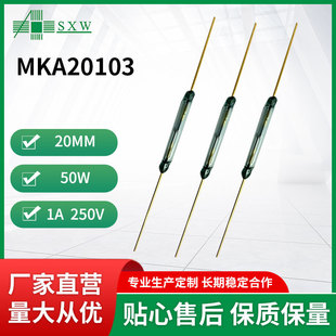 ���_˹MKA20103ԭ�b�ɻɹ� 僽��_�ſعܸ߉�220V 50W���� �F؛