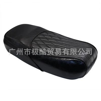 Suitable for Uqi+/U+B Miracle Cow N8 Integrated Seat Cushion Pu Leather Waterproof Modified 50cm Short Seat Bag (Motorcycle cushion) - black