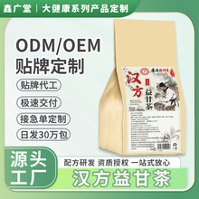 �ΏV�Ýh����ʲ�����B�����һ���l؛���lԴ�^�����Մ������