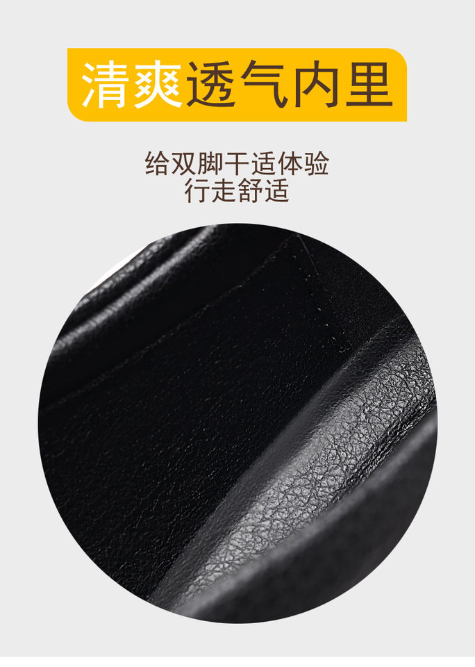 Giày da nam mũi tròn đế mềm mặt mềm, gót thấp 1-3 cm, kiểu giày lười thời trang cao cấp — PZ135 màu nâu, PZ135 màu đen chi tiết 10