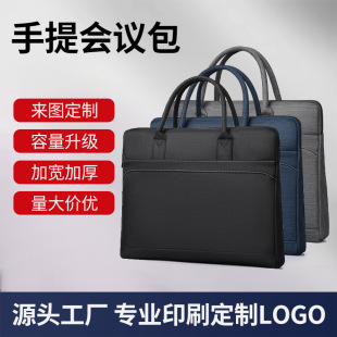�p�Ӵ��������İ��� ţ���������ӡ�� �k���Y���ռ{����ļ���