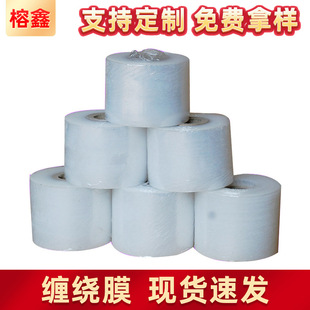 ��������PE�p�@Ĥ ���I�\ݔ���Ĥ �������ϱ�Ĥ ��Ĥ͸�����bĤ