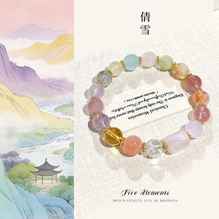 ��Ȼˮ����朶��С���OӋ�����a��ľˮ�����߼��ٴ�Ů�ִ����l