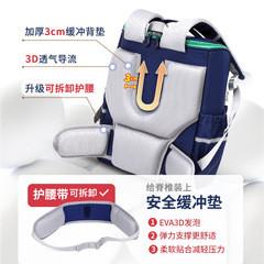 2024新款兒童小學生書包3-6年級雙肩包牛津布護脊減負工廠男女生