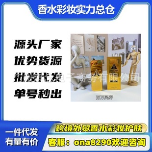 �羳���Q��ˮ���l��u���f��ʿ���f�`ș���f�S��Ůʿ���l���l