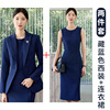 Navy blue suit + dress