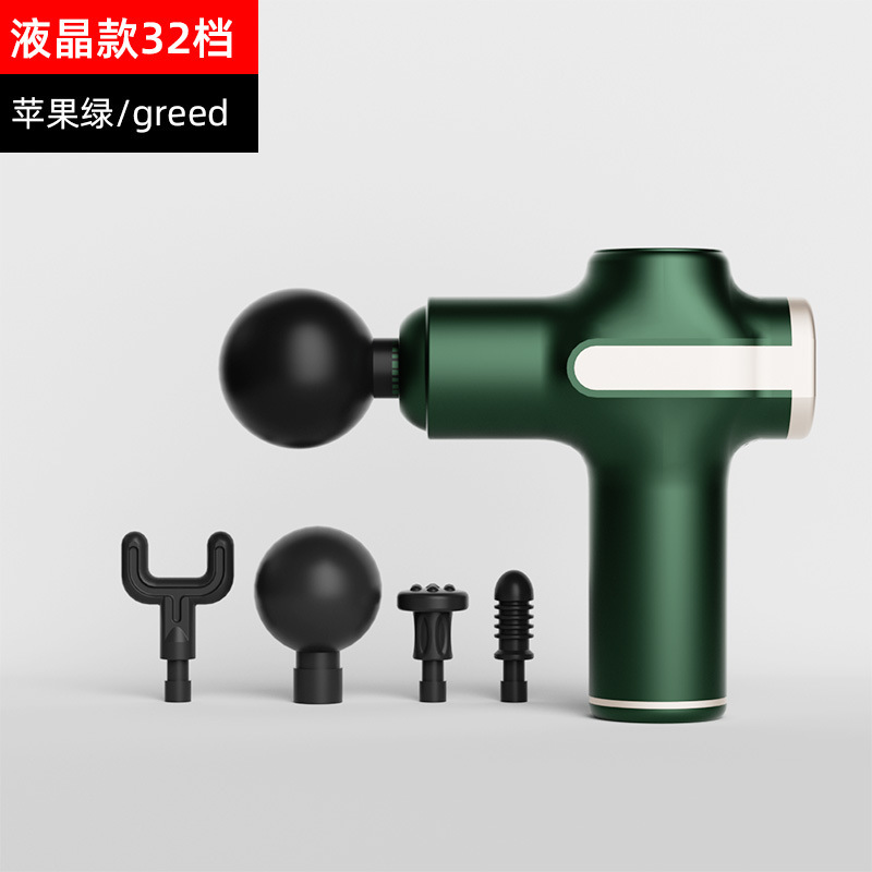 筋膜ガン マッサージガン マッサージ器 振動 ショックガン 電動ミニ ポータブル 筋膜リリースガン 静音設計|undefined