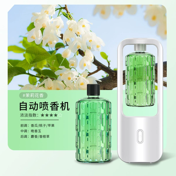 Ultrasonic aroma diffuser, jasmine tea