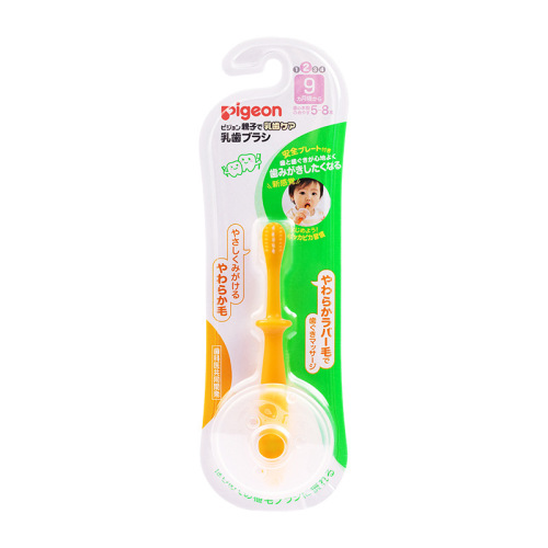Pigeon/Beibei Baby Toddler Training Toothbrush 80242/78580/78581/78582/78583