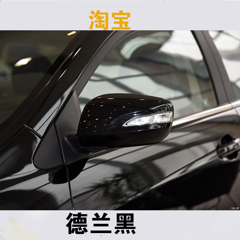 Suitable for Byd Surui Car Exterior Rearview Mirror Assembly G5E5 Qin Ev Left and Right Painted Reflector Rearview Mirror Accessories