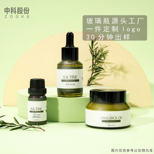 厂家15ml30ml50g茶色避光套装分装玻璃瓶香薰精油滴管瓶批发