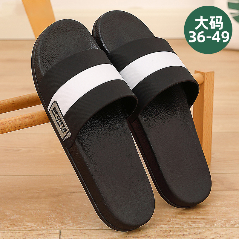 Extra-large size slippers men's summer b...