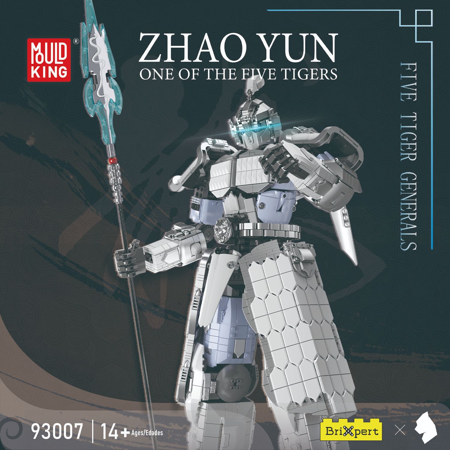 Yuxing modelo Wang93007 cinco tigres serie grande Zhao Yun niño adulto regalos de construcción de bloques de ensamblaje adornos modelo