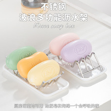 �๦�ܺ��d�ܞrˮ�܏N�������ˮ��Ĩ��̨��ϴ����ϴ�벼�ռ{��