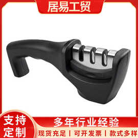 批发厨房小工具多用途磨刀工具钨钢陶瓷磨刀石三段烟斗快速磨刀器