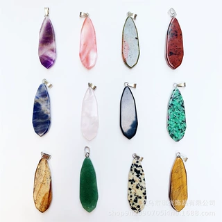 13*38mm长方形双平面吊坠紫水晶虎石坠子diy项链挂件饰品配件批发