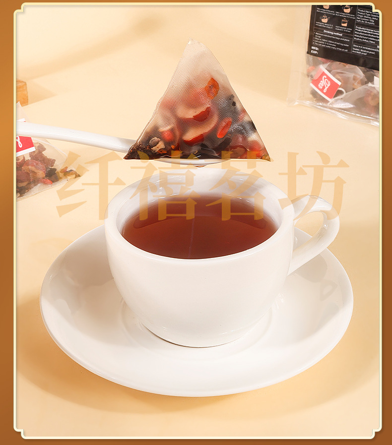 Ginseng Eight Treasure Tea Ren Shen Ba Bao Cha 150g Dried Herbal Blend for Daily Brewing specifications