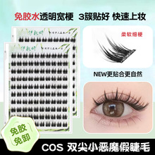 10�Ŵ������p��С��ħ�����������ٽ�ë��ܛ�������zˮ���ֻ��y��