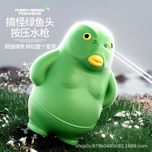 G^ˮ̖߰ʽ߉ˮкˮˮ