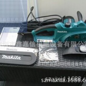 批发零售日本牧田MAKITA电链锯UC3541A