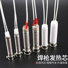 ����40W�ք����a���l��о585A�������Fо60W 80W 100W�a���l��z