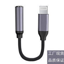 3.5MM�DTYPE-C���l�D���^�֙Cֱ���D�Q�^���C�D�Ӿ��m���O������