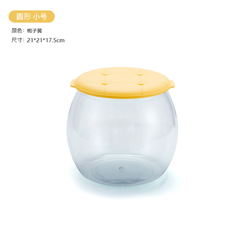 子供用ぬいぐるみ収納ボックス、丸型透明収納バケツ、家庭用積み木収納ベンチ、大容量|undefined