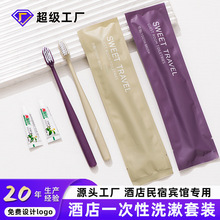 �Ƶ�һ������ˢ���������e�^��������ϴ����Ʒ���bܛë�S�����l